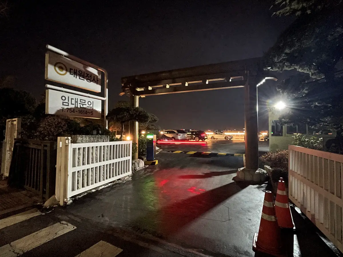 콤포타블-남산-주차장-이용할-수-있는-곳