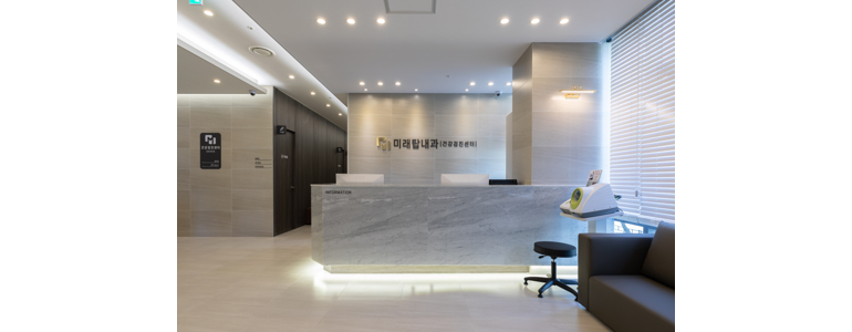 서울 동작구 내과