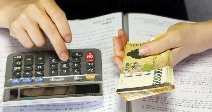 한국 지폐 사진