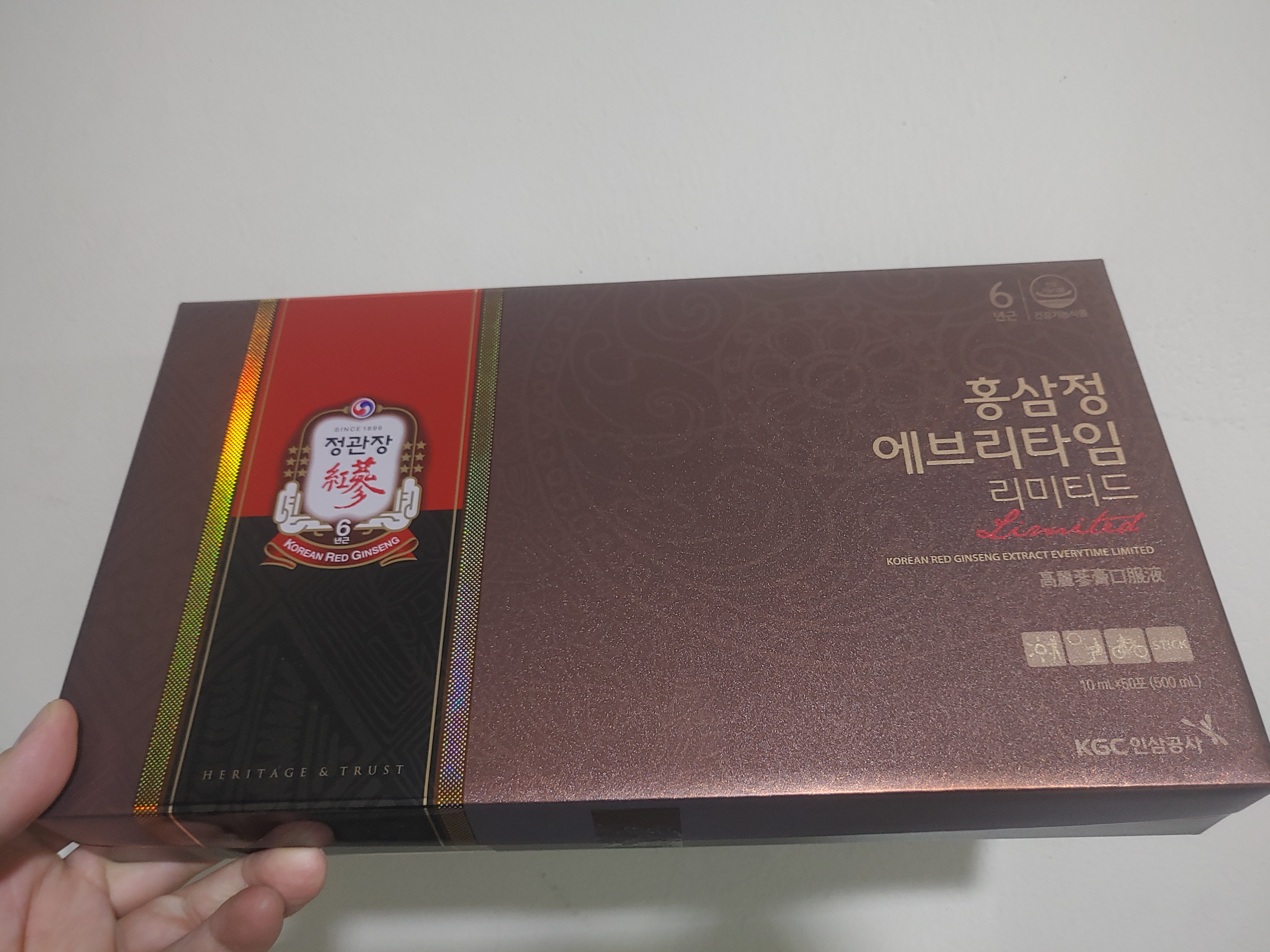 정관장 홍삼정 에브리타임 리미티드