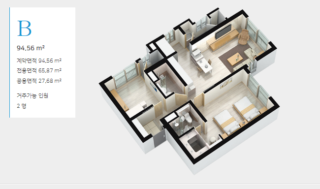 고창 실버타운 가격
