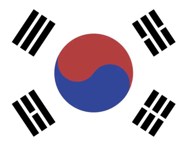 현재-태극기