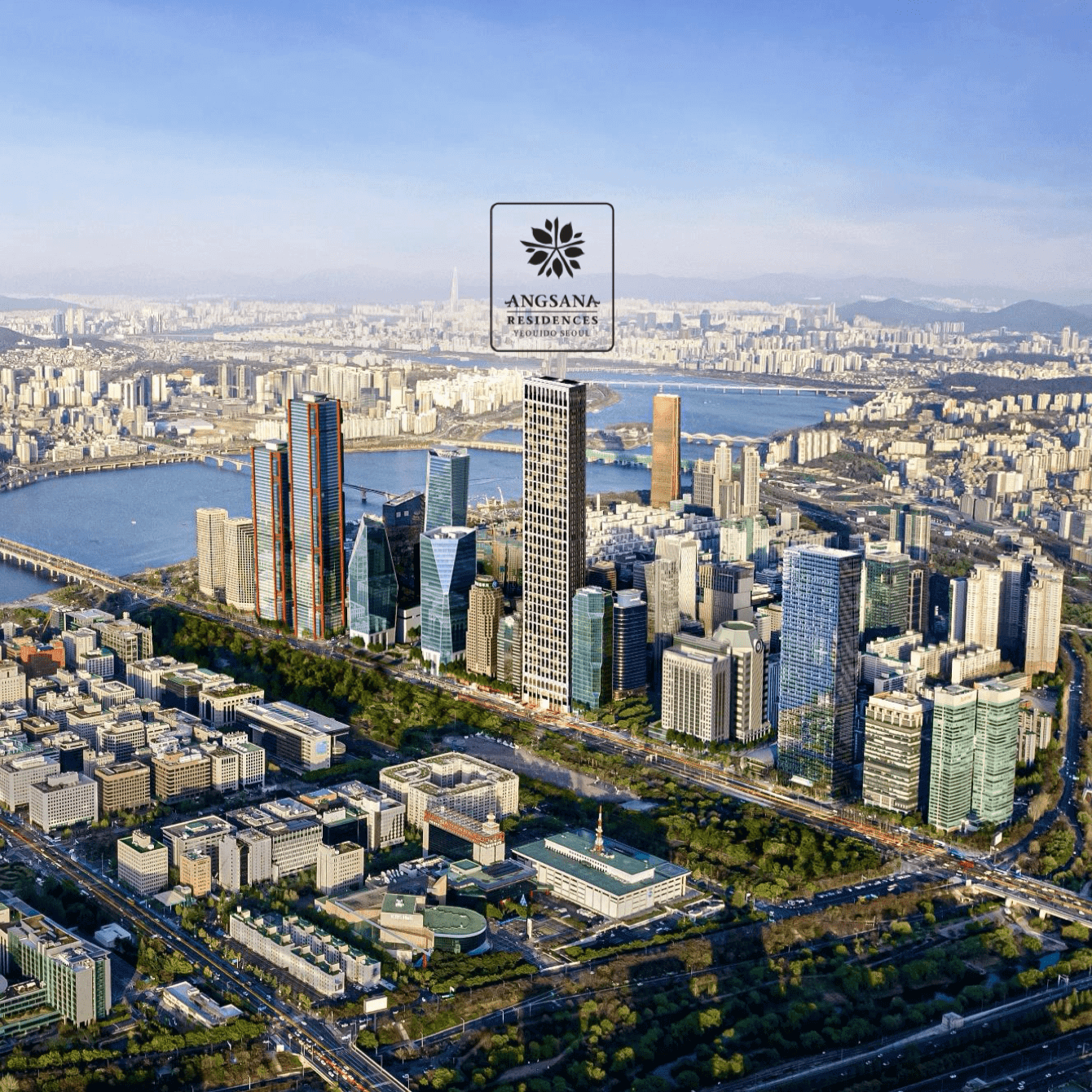 앙사나 레지던스 여의도 서울