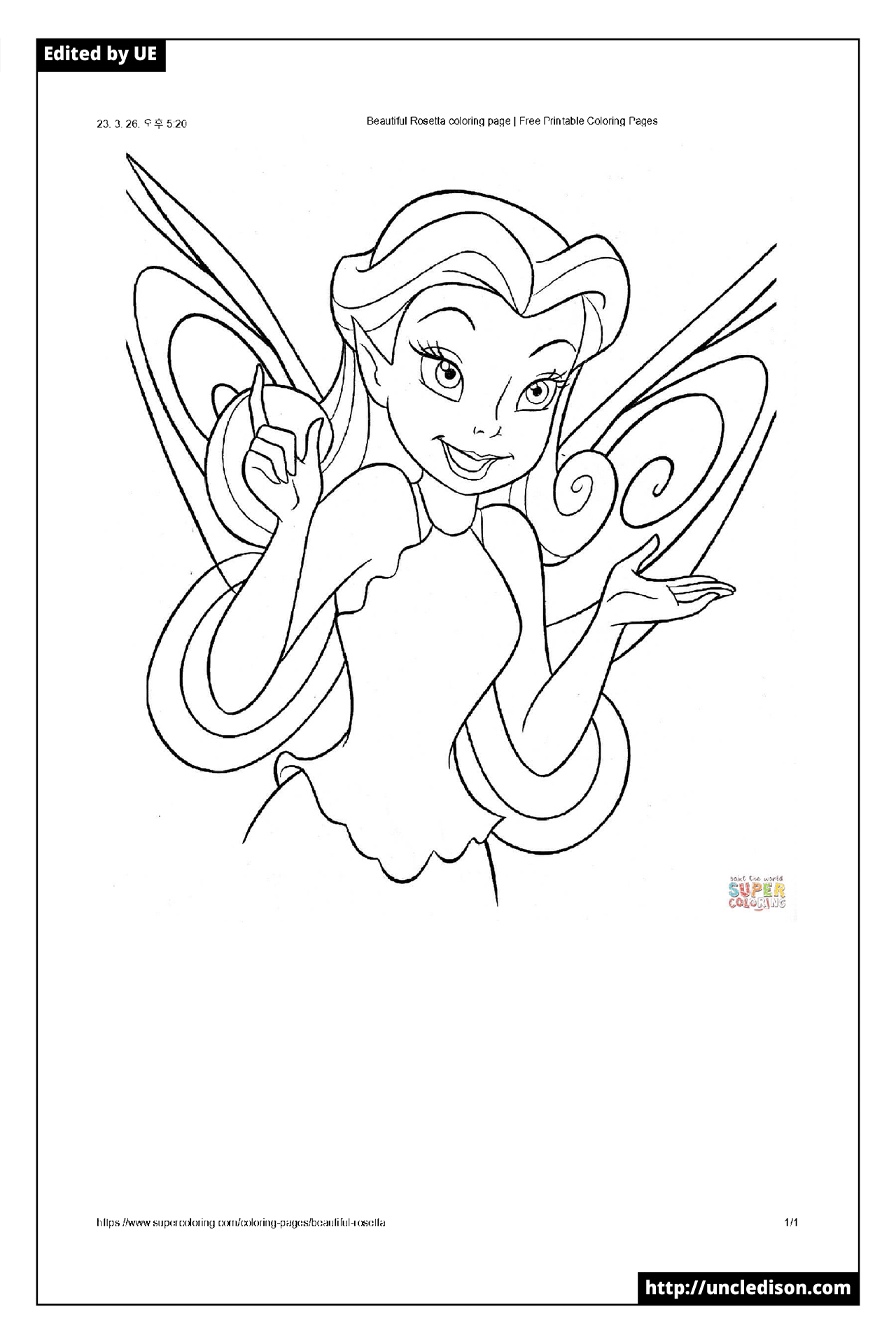 디즈니 요정 팅커벨 색칠공부 도안