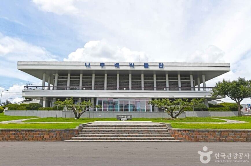 나주 가볼만한곳 베스트 10