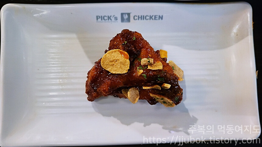픽스치킨-레드갈릭-치킨-맛