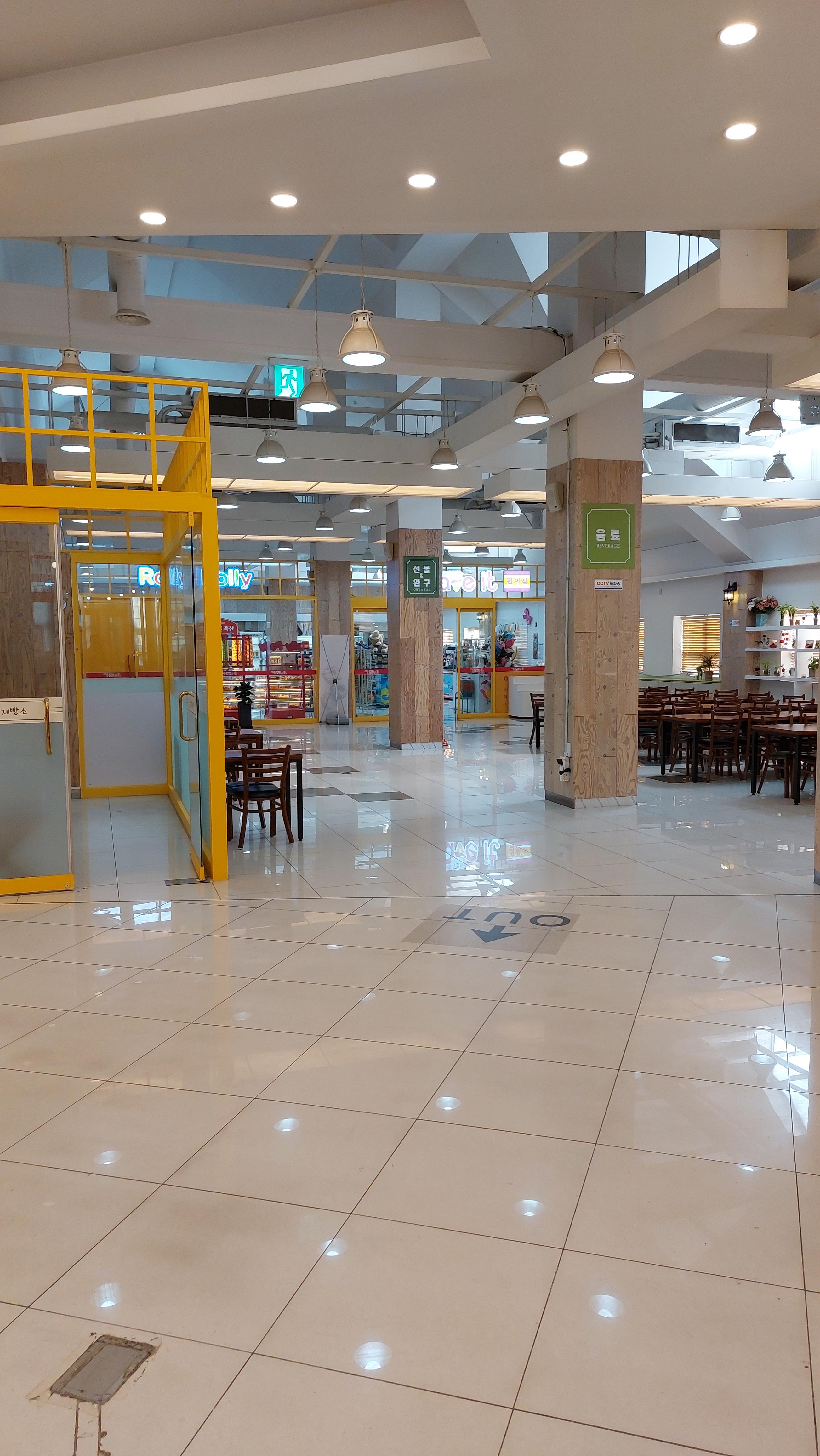 안성 팜랜드 입구 편의점2