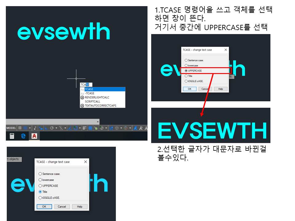 네임클릭