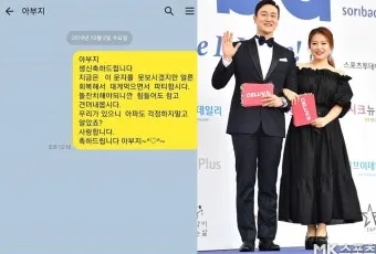 병문안 쾌유 인사 문자 예문 빠른 회복 기원 문장 모음_10