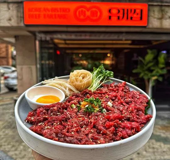 유케집 송도점