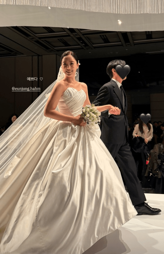 가수 함은정 & 감독 김병우 결혼