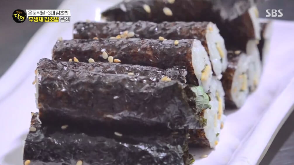 생활의 달인 985회 은둔식달 3대 김초밥 무생채 김초밥 달인 인천 김초밥 맛집