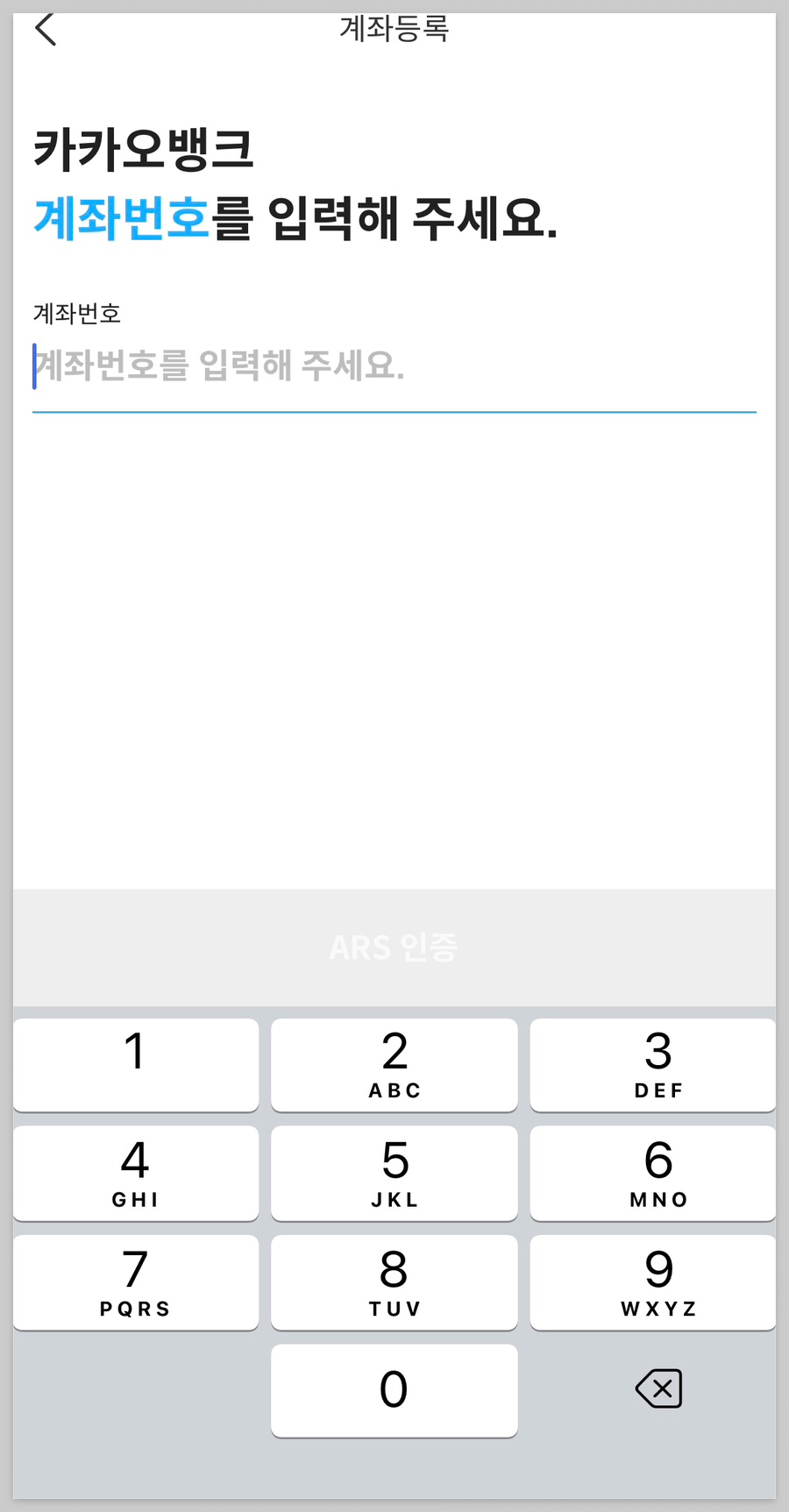 트래블월렛 카드 신청 발급 방법&amp;#44; 트래블로그 : 장점과 단점