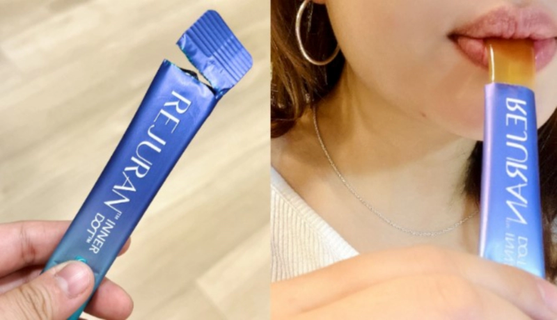 먹는 리쥬란 추천