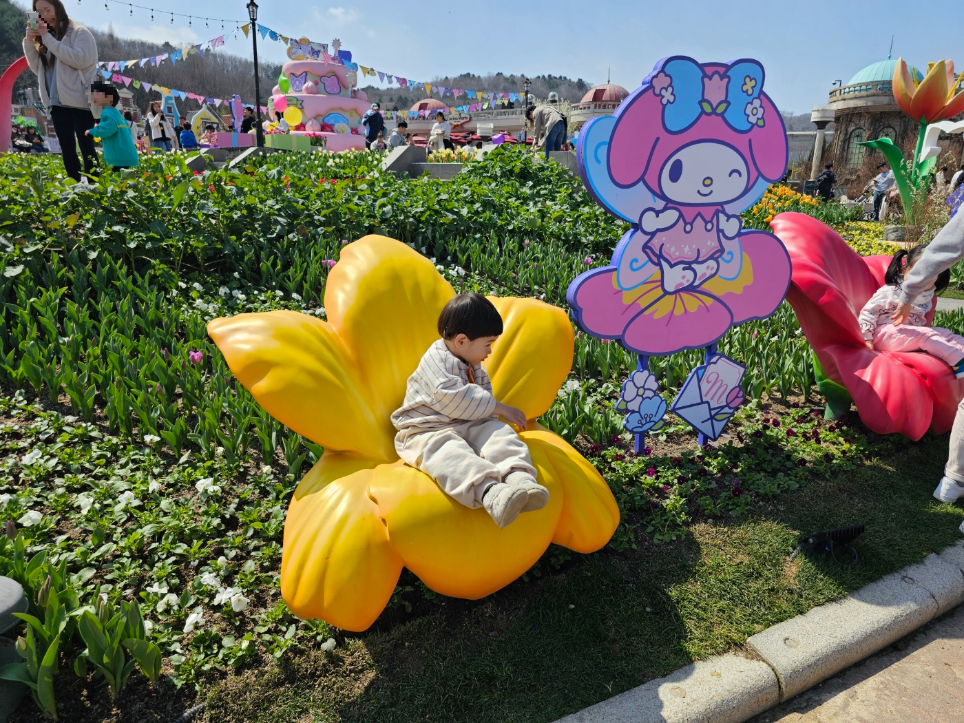 포시즌스가든