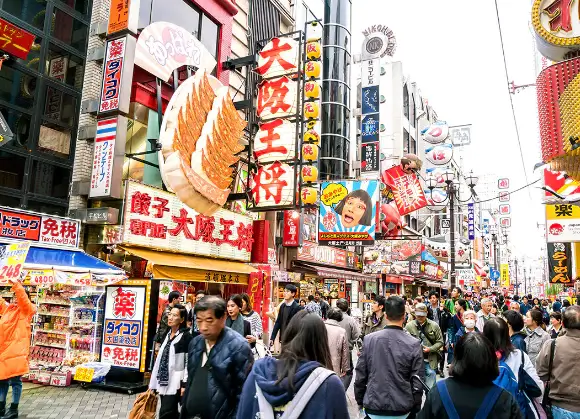 일본여행