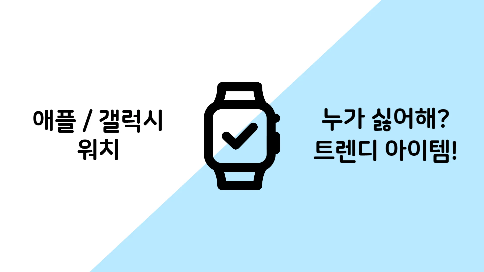 가격대별-수능-선물-6