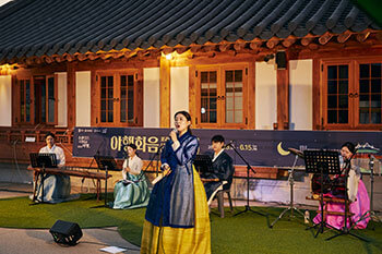 수원 국가유산 야행