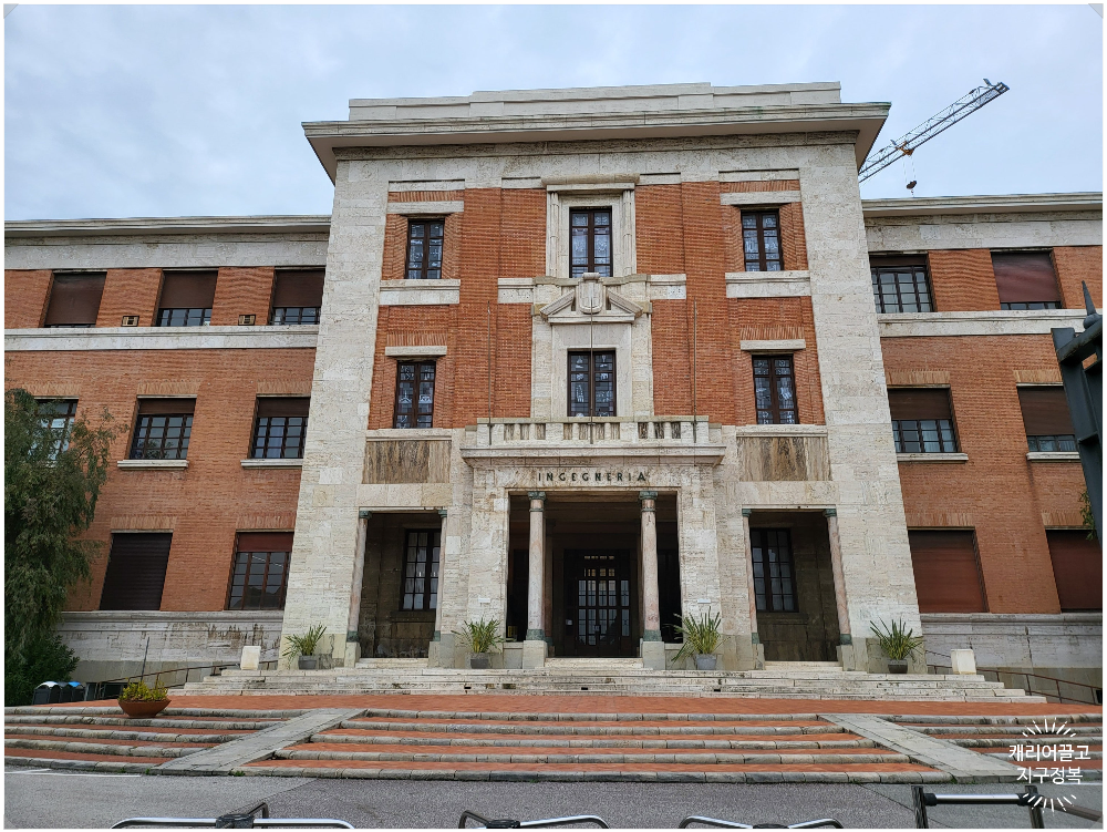 피사의 사탑(기울어진 종탑)