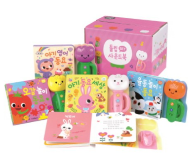 튤립 사운드북 분홍이 세트, 예림당
