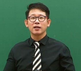 삽자루