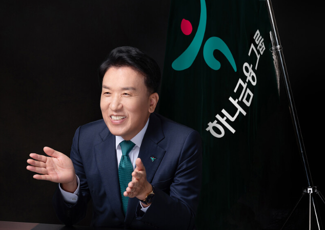 2025년 고배당주 추천