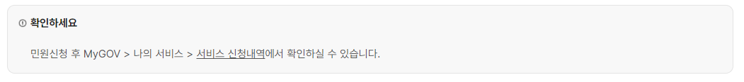 출력 및 저장