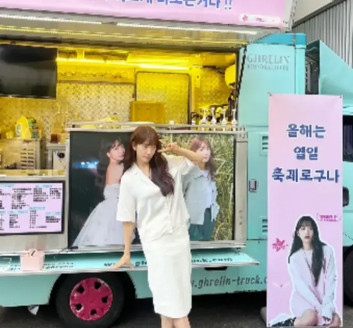 배우-박신혜-사진