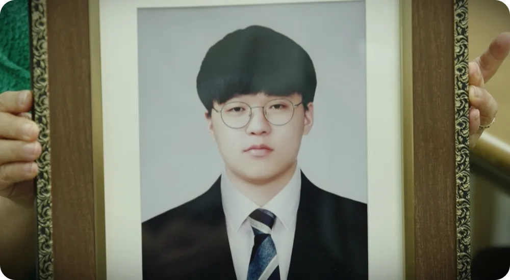 박태인 훈련병 PD수첩