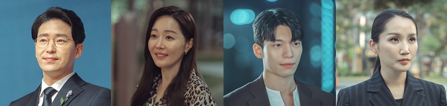 [드라마추천] 환혼 후속 작은 아씨들 몇부작, 줄거리 결말, 인물관계도, 등장인물