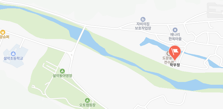 위치 지도 캡처 사진