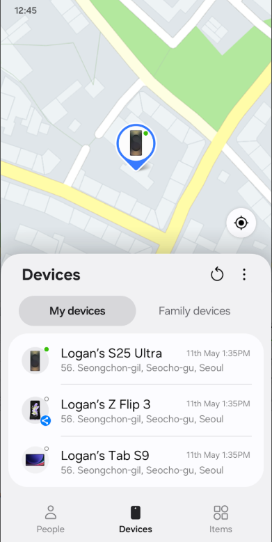 위치 추적 어플, 가족 위치 공유, 삼성 파인드(Samsung Find)