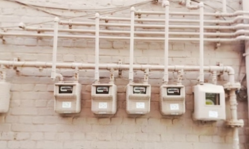 에너지바우처 신청방법