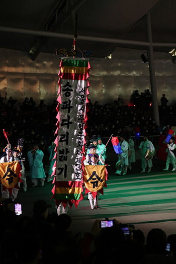송파구-정월대보름행사-송파다리밟기