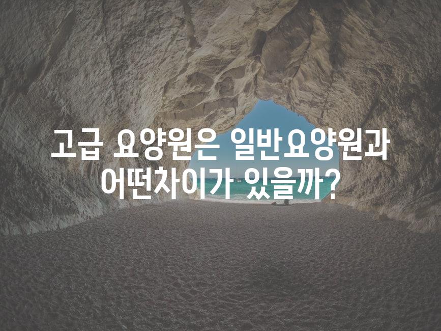 샘플 (9)