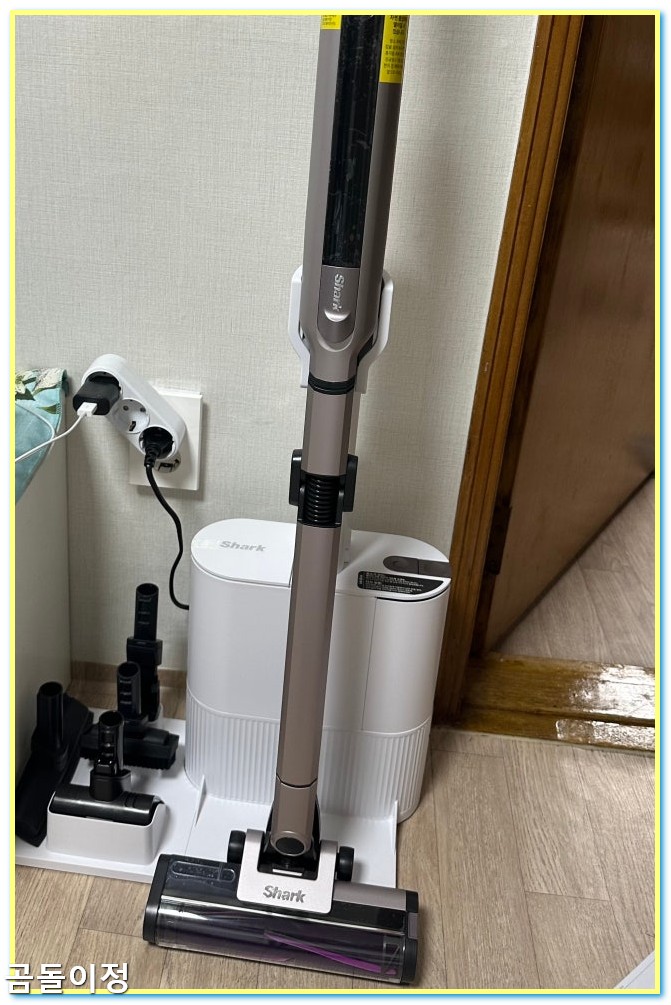 샤크 무선 청소기 배터리 걱정 없는 자동조절 기능과 흡입력 체감기1