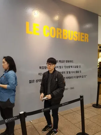 르꼬르뷔제 근대건축 5원칙 빌라 사보아 해설_22