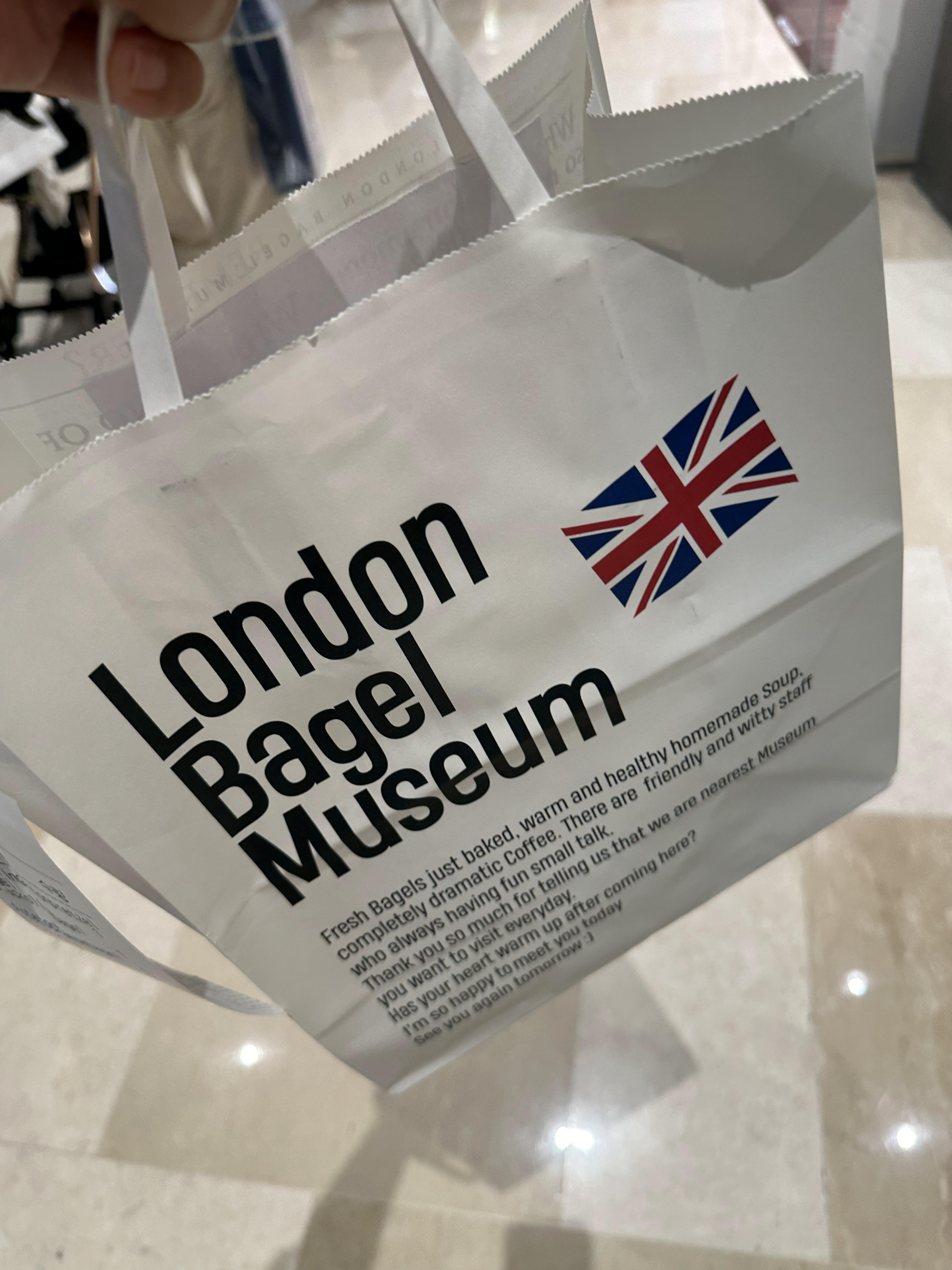 런던베이글뮤지엄 빵봉투