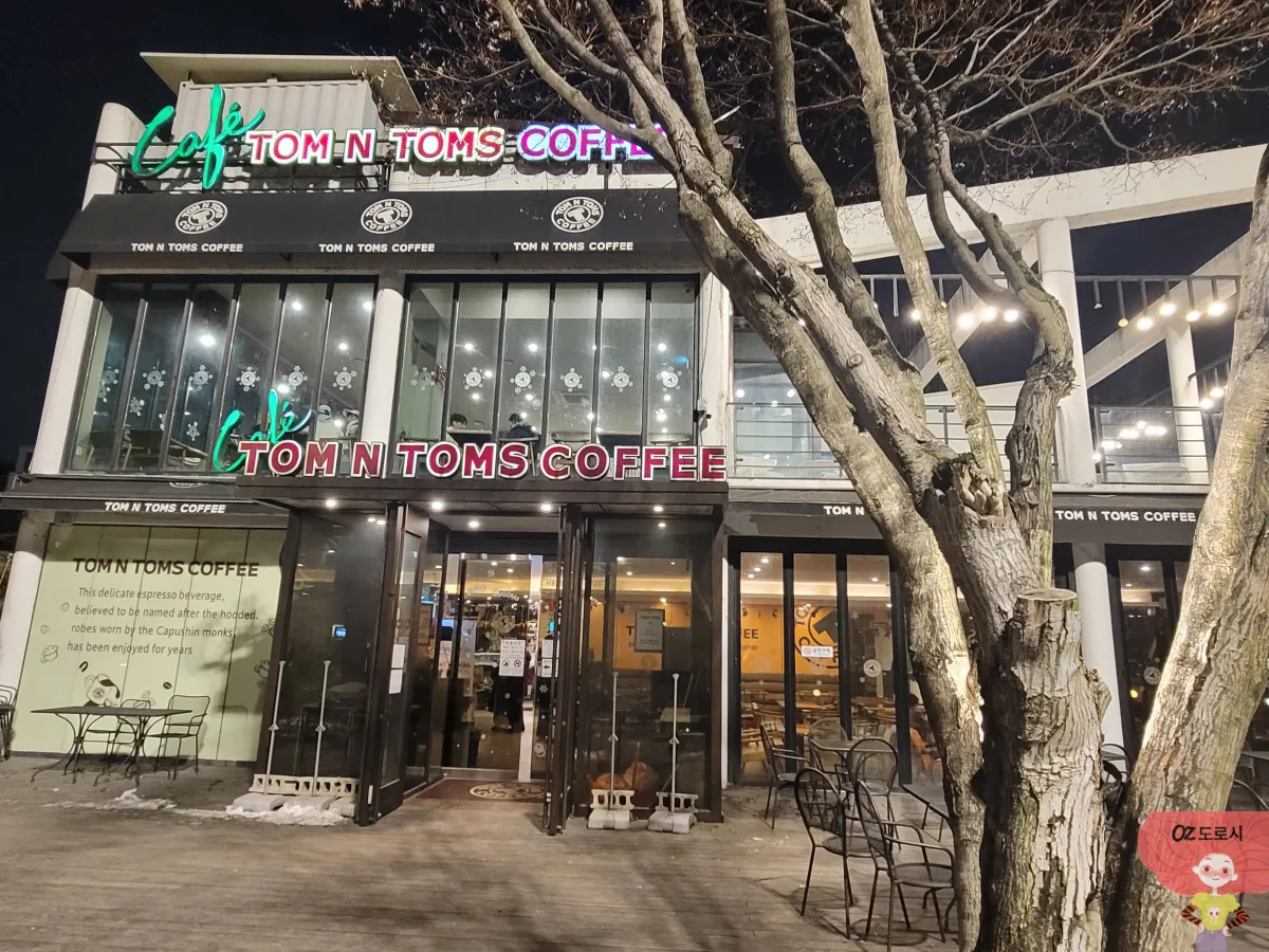 경기-남양주시-소리소빌리지-탐엔탐스커피숍-입구-외관