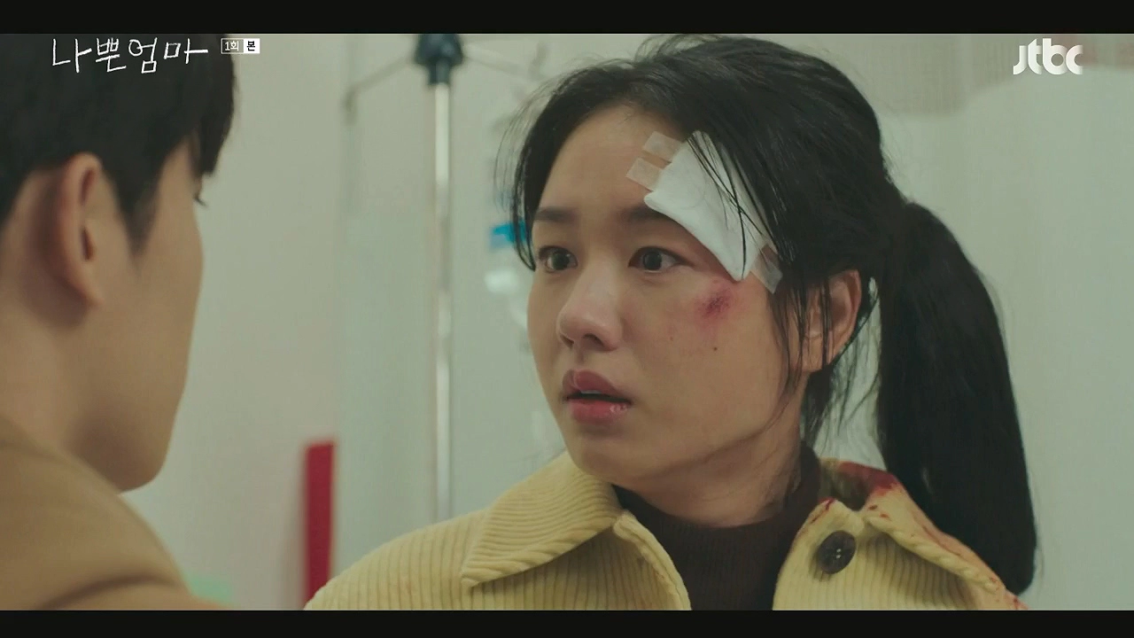 네일 아티스트 & 강호의 고향친구이자 옛 연인