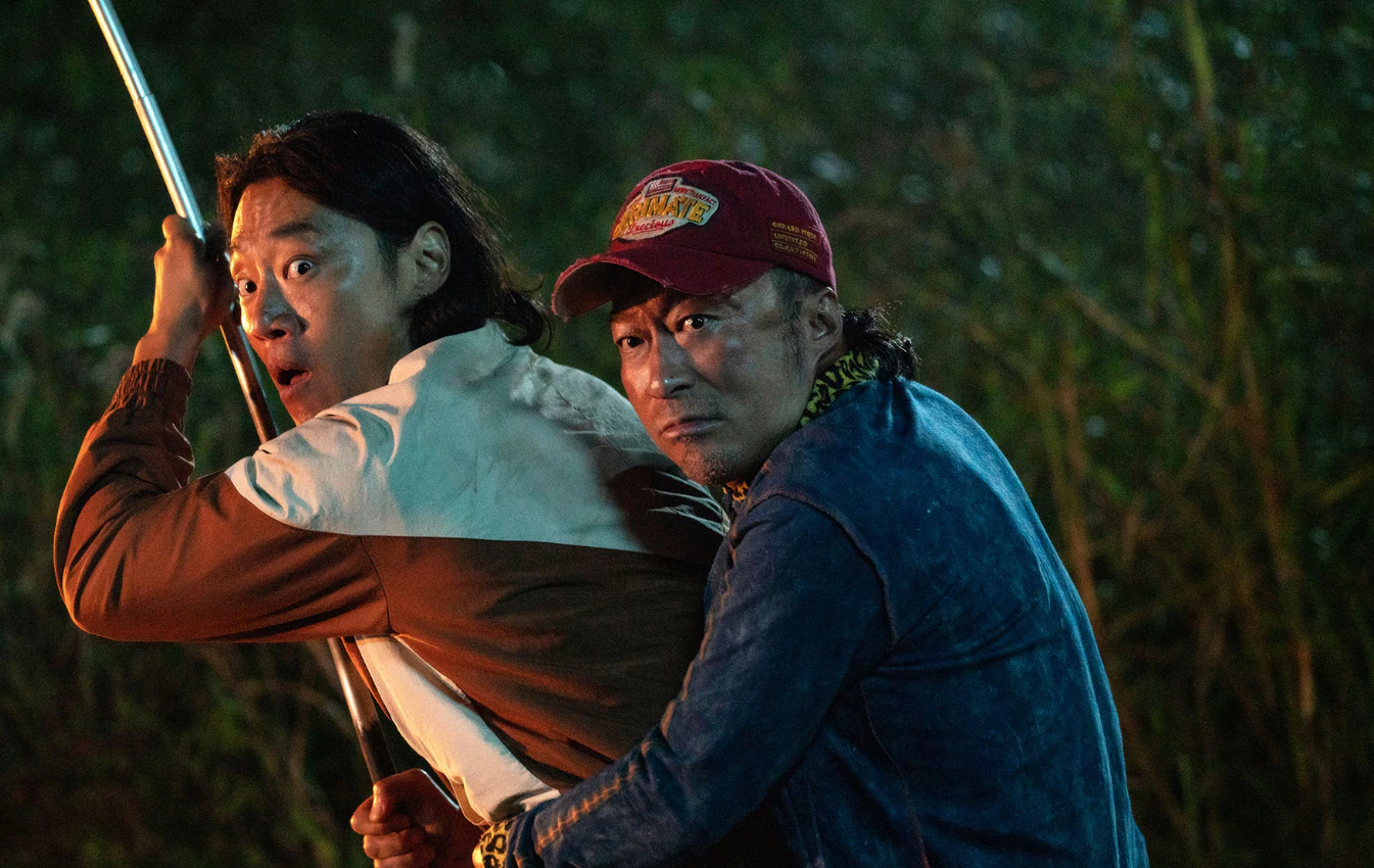 핸섬가이즈 콤비사진