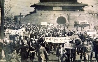 419혁명이란? 원인 기념식, 315 이승만 대통령 부정선거 총정리