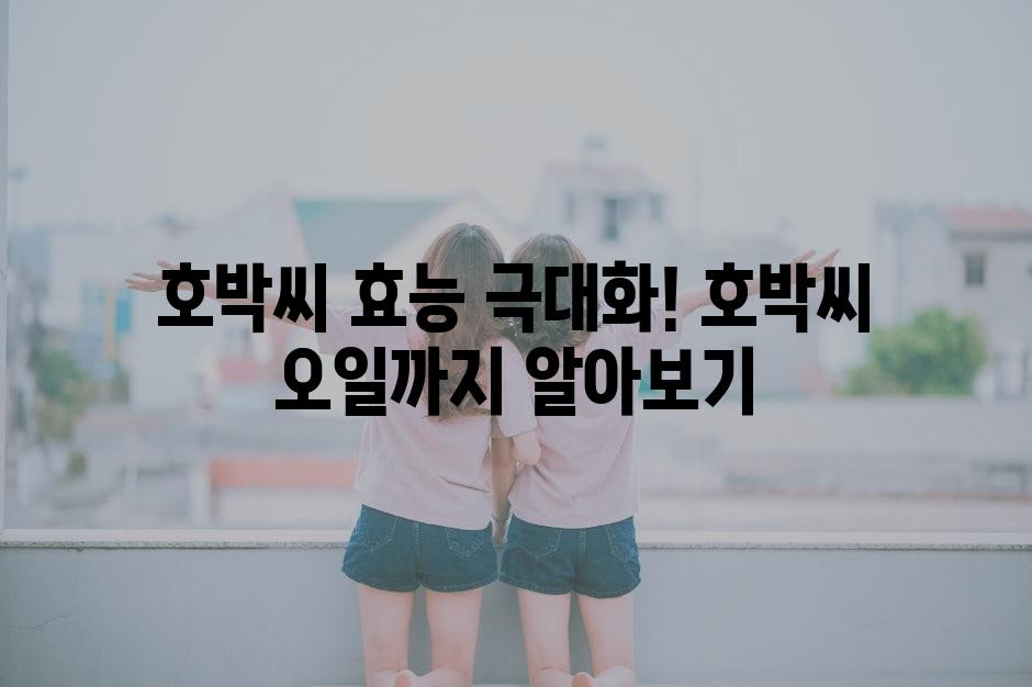 샘플 (35)