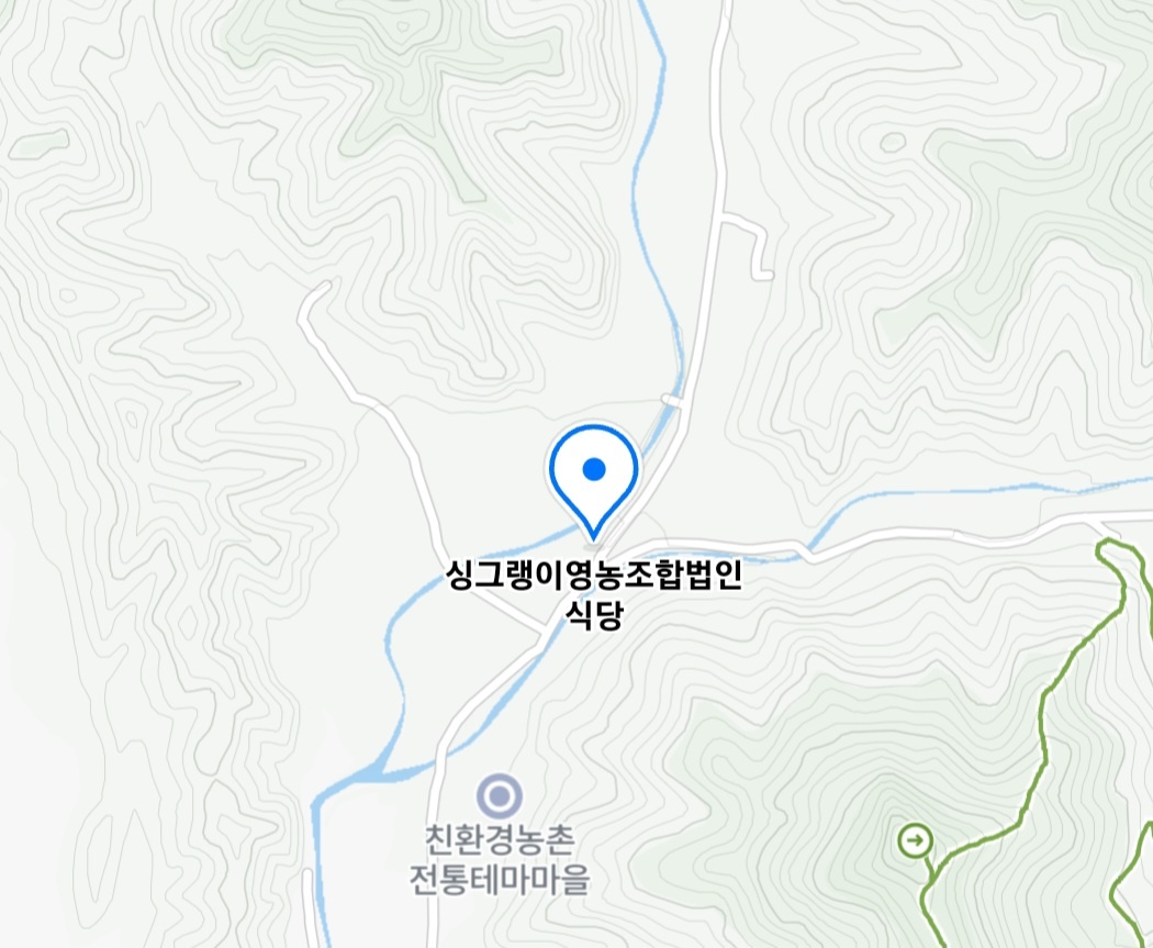 동네한바퀴 손두부 한상 완주 맛집 위치 및 정보