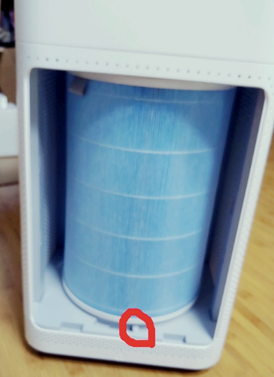 샤오미 미에어프로_7