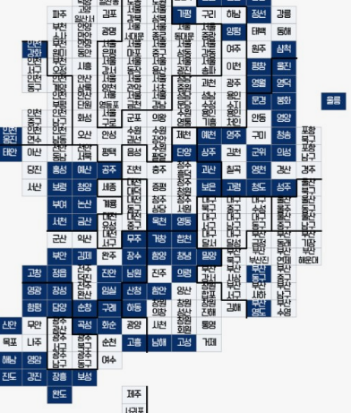 우리나라 인구 가장 적은 도시 TOP 10