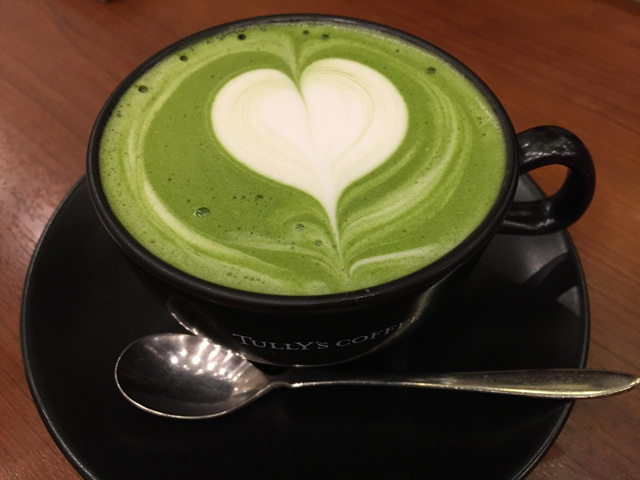 말복전 그린데이 녹차