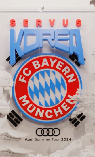 ํ ํธ๋ ๋ฎํจ ์ค๊ณ