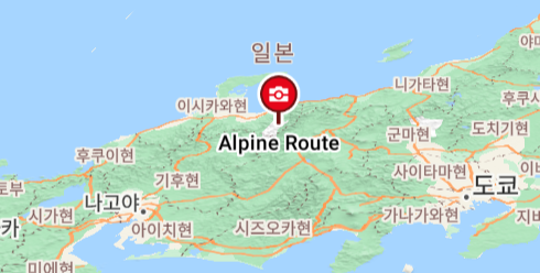 타테야마 지도 위치 표시