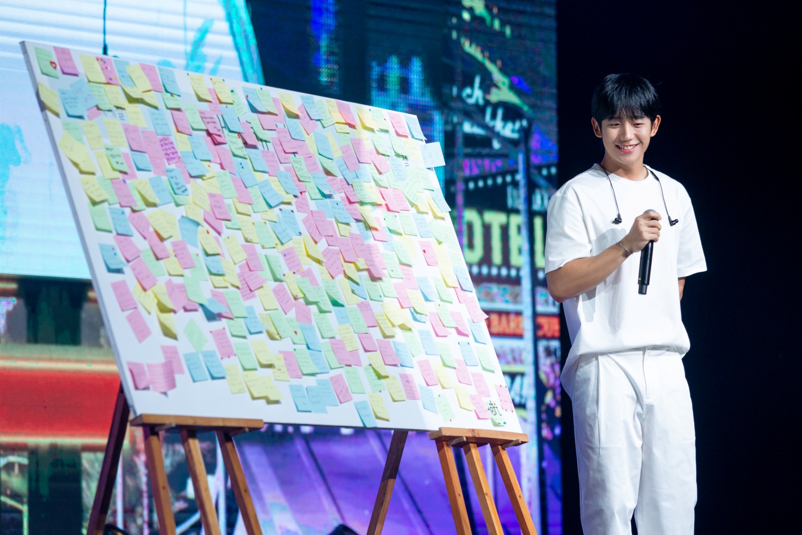 정해인 팬미팅, FNC엔터테인먼트